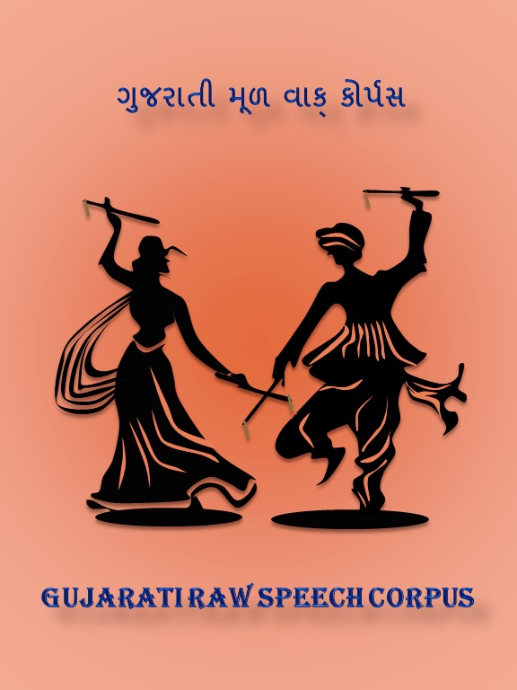 Gujarati Raw Speech Corpus cover page