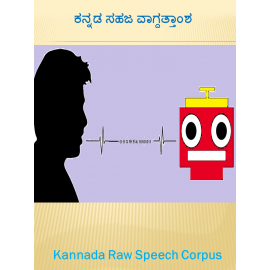 Kannada Raw Speech Corpus. cover page