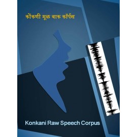 Konkani Raw Speech Corpus. cover page