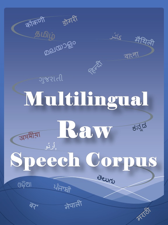 Mulitilingual Raw Speech Corpus cover page