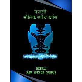 Nepali Raw Speech Corpus. cover page