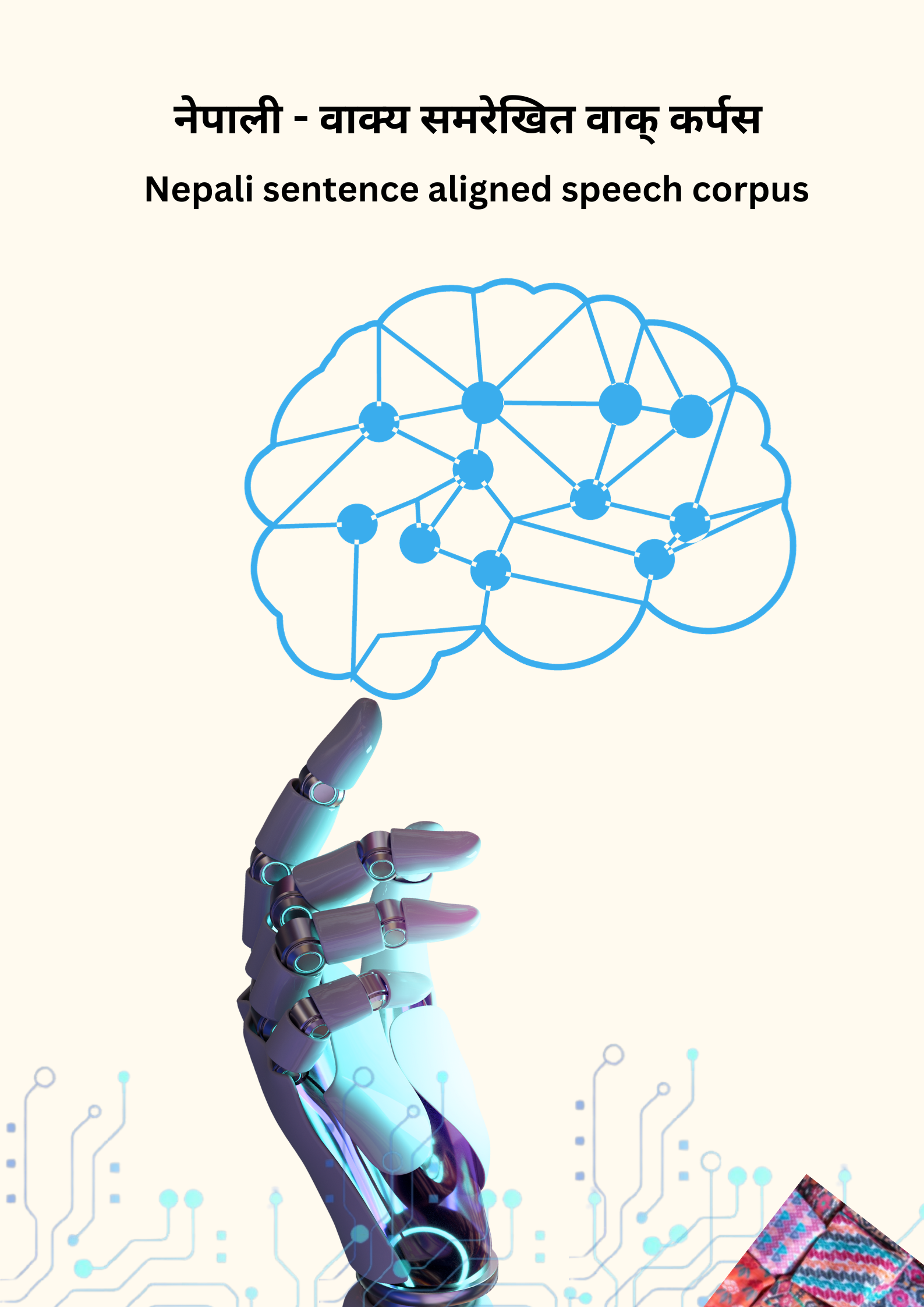 Nepali Sentence Aligned Speech Corpus cover page